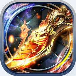 魔劍士官方手游