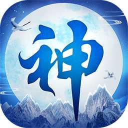 百戰(zhàn)封神ol果盤版