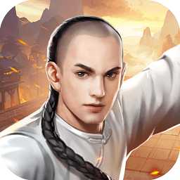 格斗英雄傳奇無限元寶版