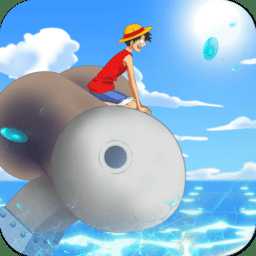 心之航海圖正版手游