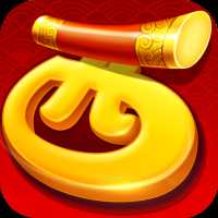 勇敢者西游手游九游版