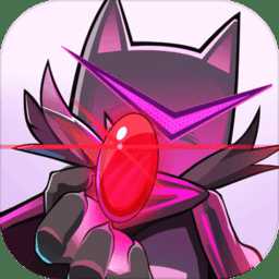 達(dá)貓小分隊(duì)官方版