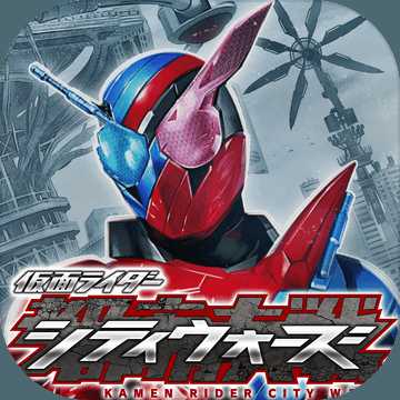 假面騎士城市大戰(zhàn)內(nèi)購破解版