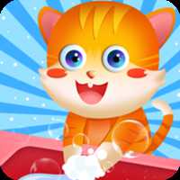 寶寶愛洗手游戲