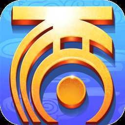 大話西游果盤(pán)版客戶端