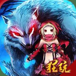 夢(mèng)幻新游變態(tài)版