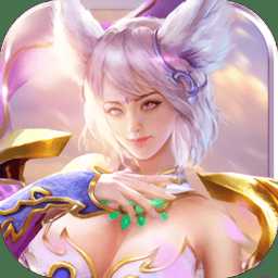 劍魔新傳破解版