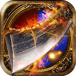 勇者之翼online九游版