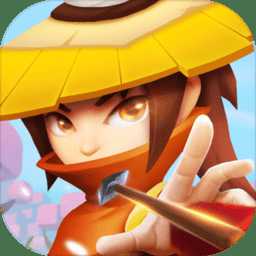 直到我中了一箭內(nèi)購破解版