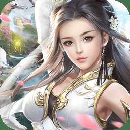 蒼龍弒天錄果盤版