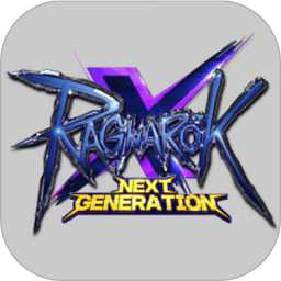 仙境傳說x新時(shí)代最新版(暫未上線)