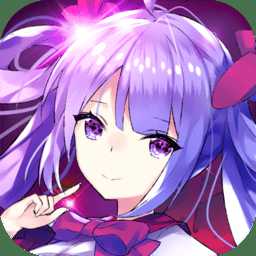 乙女戰(zhàn)姬手游
