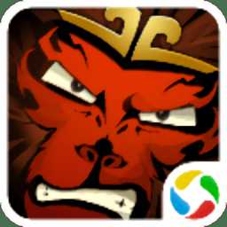 西游封魔錄破解版