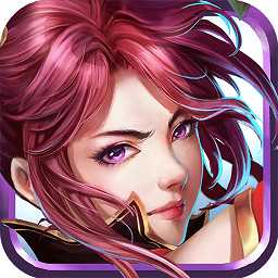 斬魔無雙手游bt版