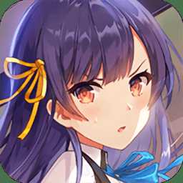 雙生視界wiki著迷