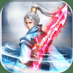 九霄御風(fēng)行bt手游