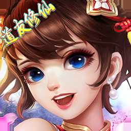 悟空別囂張正版