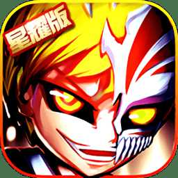 六界之門超漫聯(lián)盟正版手游