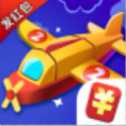 合成戰(zhàn)機(jī)紅包版