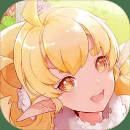 斬獸之刃百度版