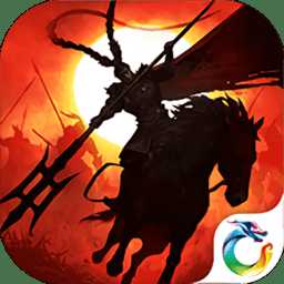 亂世止殺破解版