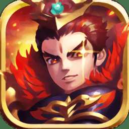 將軍令九游版手游