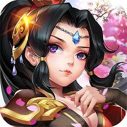 山海仙魔錄變態(tài)bt版