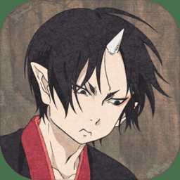 鬼燈的冷徹游戲中文版