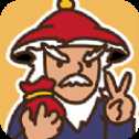 駙馬請(qǐng)回答