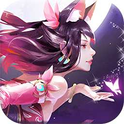 狐仙玉藻前變態(tài)版