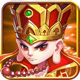 妖怪你別跑手游公益服