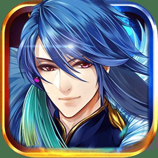 王與異界騎士百度多酷版