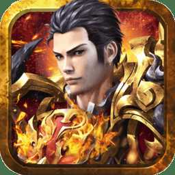 狼煙2果盤(pán)版