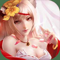 鬼劍豪手游九游版