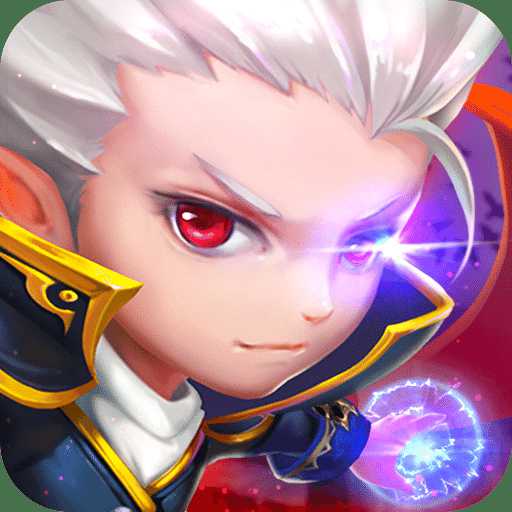 魔力契約百度版