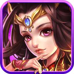 列國(guó)志最新版