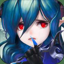 刀塔無敵手機(jī)版