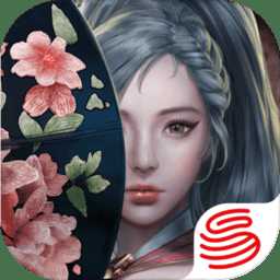 三國誅將錄國際服