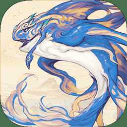 山海異聞錄ol手游