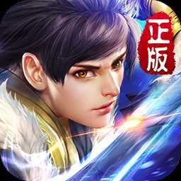 新莽荒紀3滿v變態(tài)版(暫未上線)