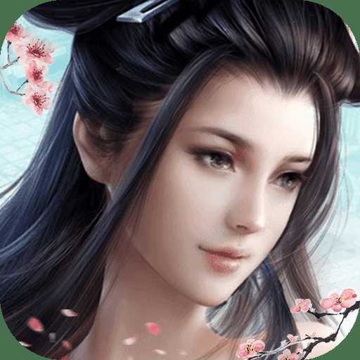 東方見聞錄手游果盤版