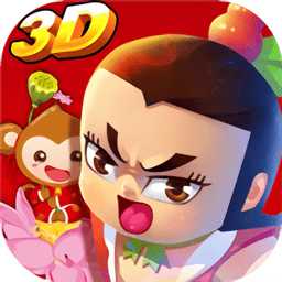 葫蘆兄弟跑酷內(nèi)購破解版