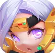 機甲戰(zhàn)紀內購破解版