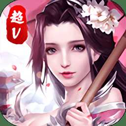 一夢(mèng)奇緣官方版