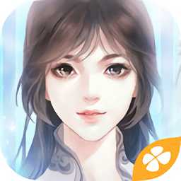 網(wǎng)游之盛世長安橙光游戲