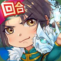 皇城戰(zhàn)gm商城無限元寶