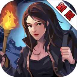 九游幽行玄城盜墓詭聞錄手游