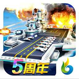 帝國艦隊歐洲版本