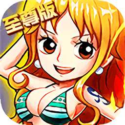 海之召喚師bt版