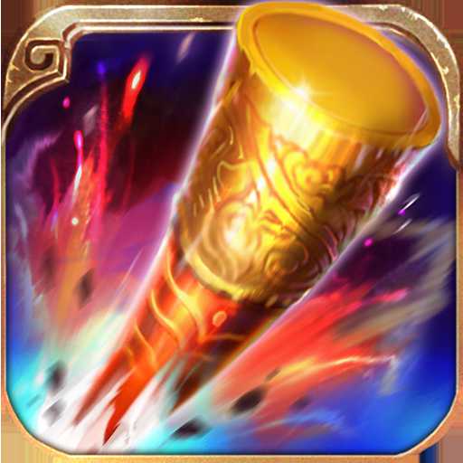 戰(zhàn)魂西游手游百度版